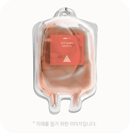 Vitamin IV drip bag for 345 Plastic Surgery where natural results are achieved.