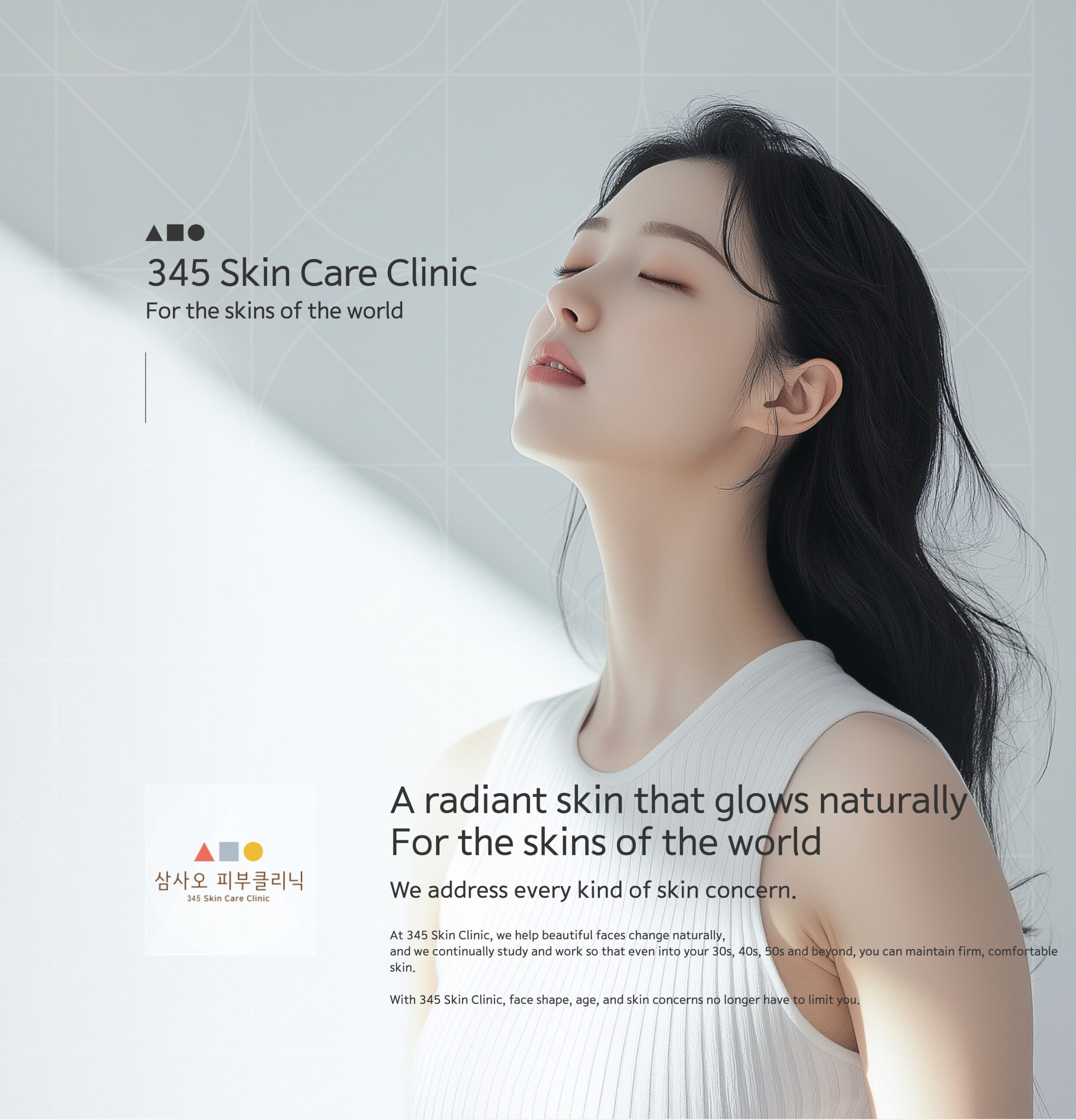 345 Skin clinic in Korea